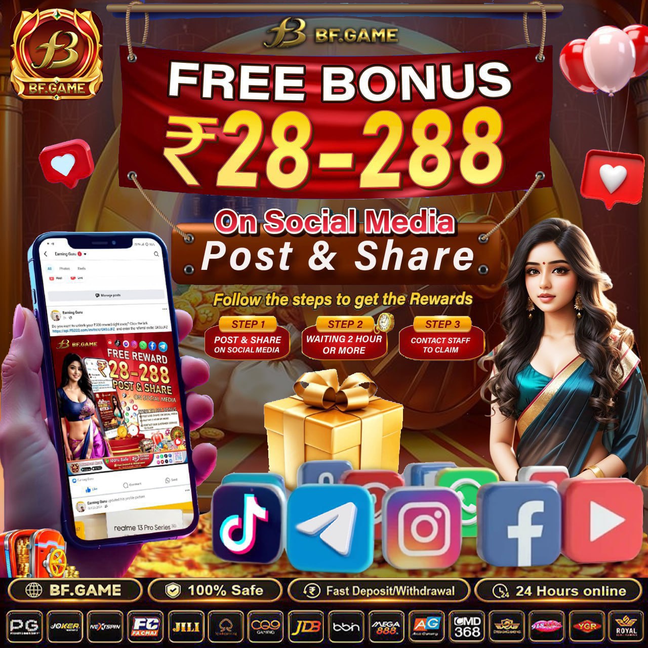 55 wingo App